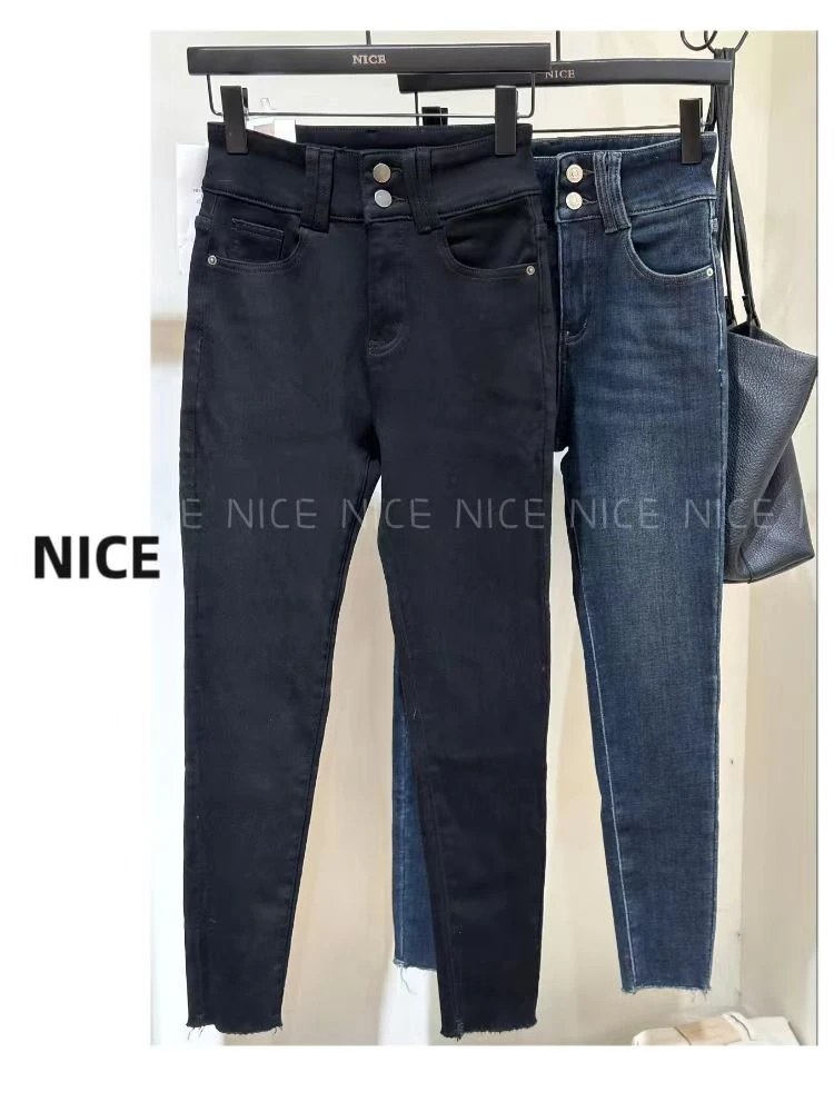 NICE【巨显瘦】毛边九分弹力修身显腿长加绒牛仔裤