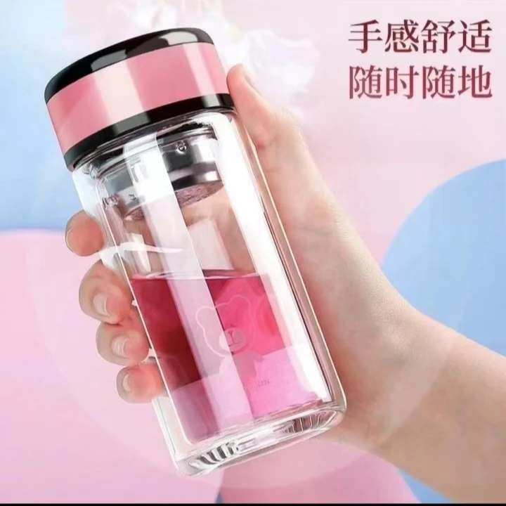 简约办公水杯泡花茶水杯子隔热防烫女士便携玻璃杯韩版双层泡茶杯