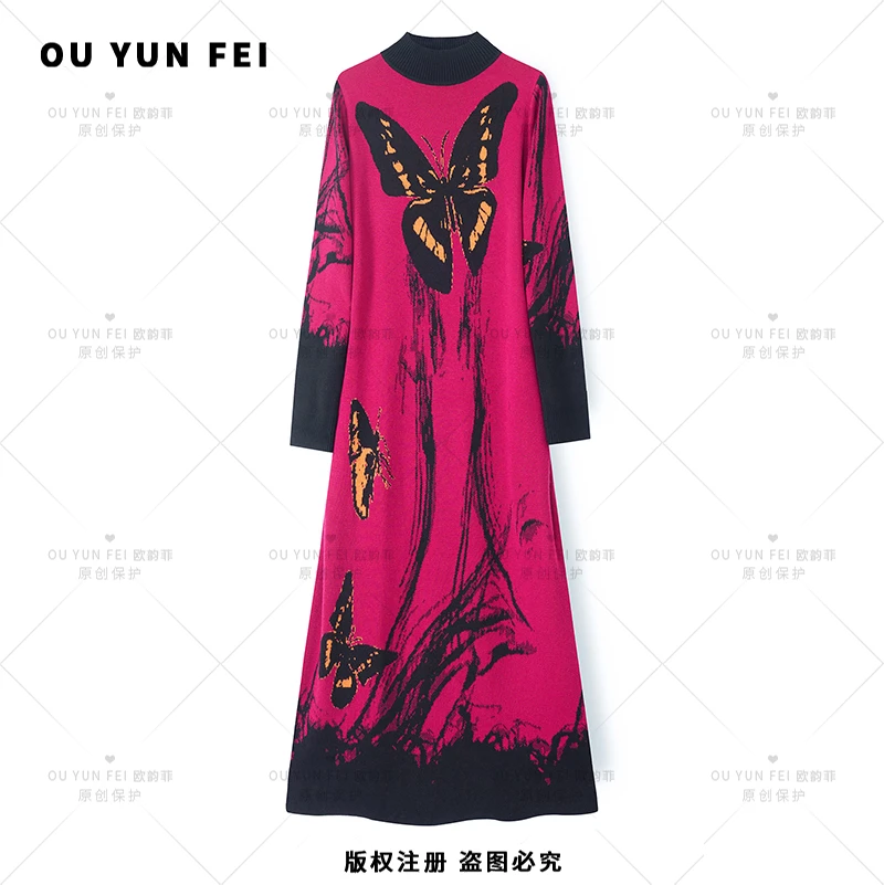 濮院毛衫新款连衣裙女针织套头中长款秋冬打底毛衣裙-F079