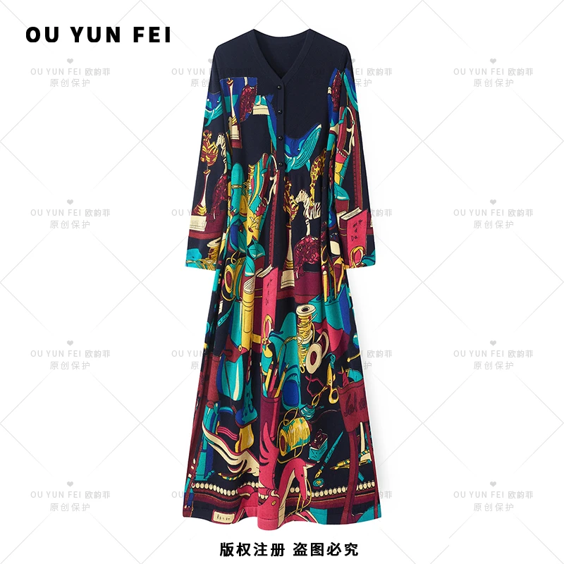 【女王款】濮院毛衫2024新款连衣裙时尚羊毛裙子气质显瘦毛衣裙1128