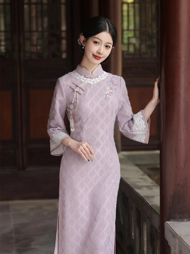 【婉柔】紫色旗袍新款改良年轻款高端气质秋冬季长袖复古民国风