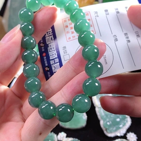 翡翠手串未镶嵌翡翠