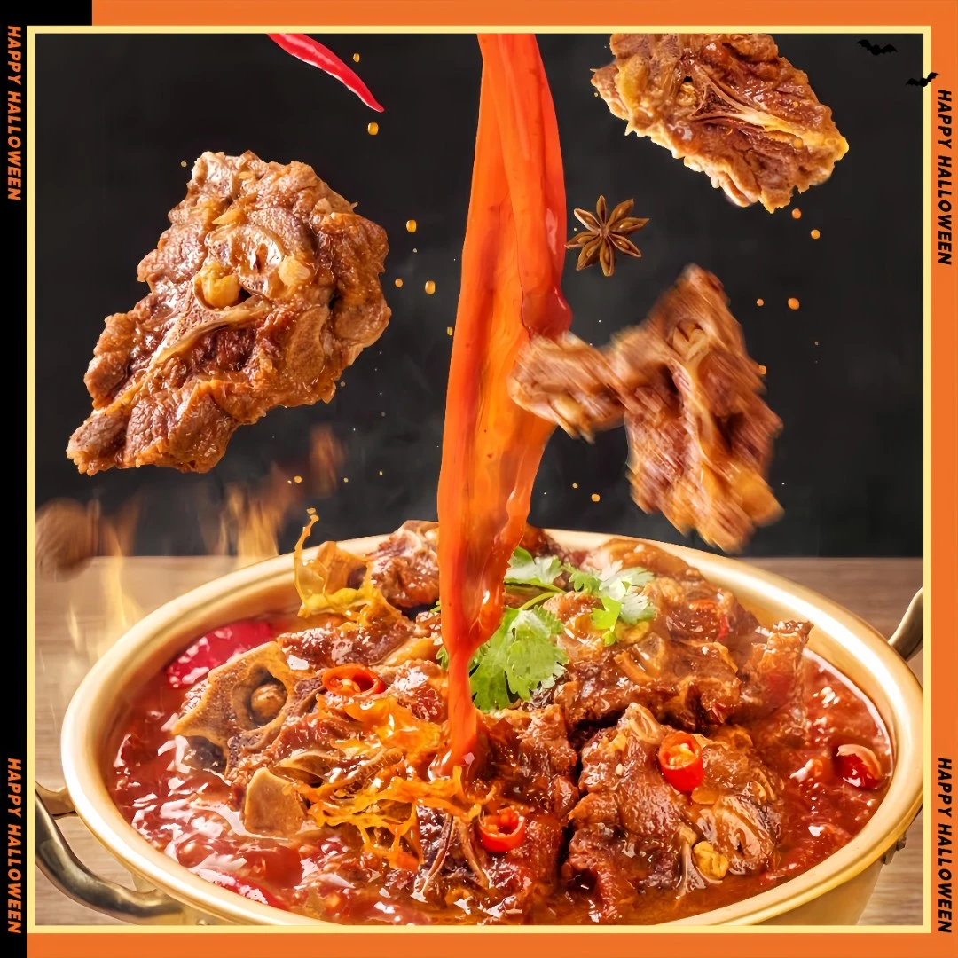老北京风味秘制羊蝎子羊排2斤手工烹制精选即食草原羊蝎子火锅