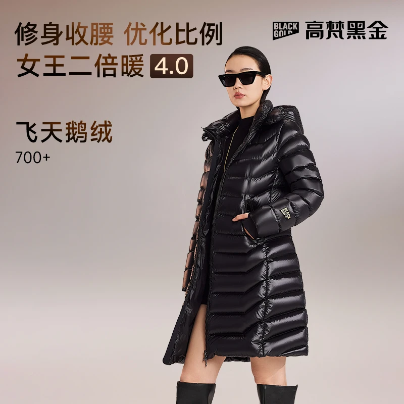 【高梵黑金鹅绒服】女王4.0二倍暖中长款羽绒服男女冬季时尚外套冬