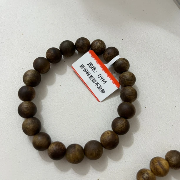 绿奇楠沉香09mm女士单圈圆珠手串花香味多样性发货一条