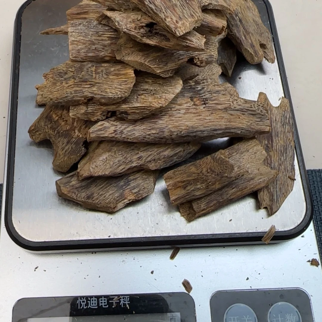 【闪购商品】100克千里香原料