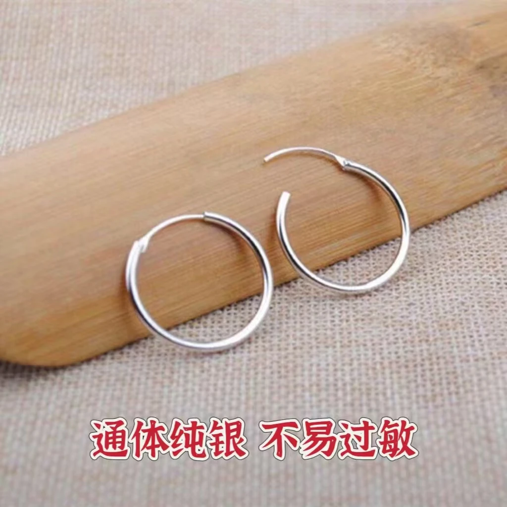 925银耳饰 纯银耳圈耳环女潮款耳扣耳钉精致圆圈耳骨钉养耳洞银饰