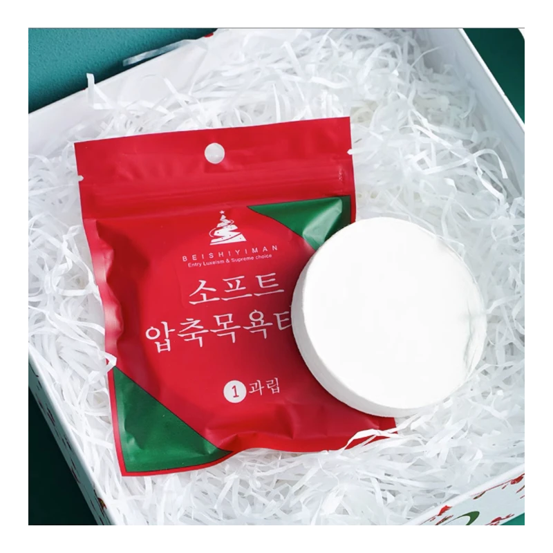 压缩毛巾旅行装加厚一次性洗脸巾纯棉大颗粒便携旅游常备神器用品