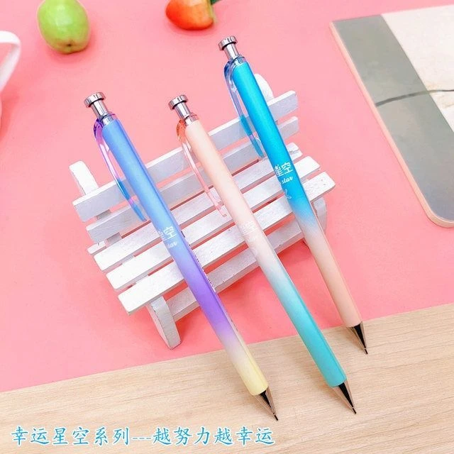 新款0.5自动铅笔可爱小清新0.7活动铅笔铅芯铅笔小学生文具