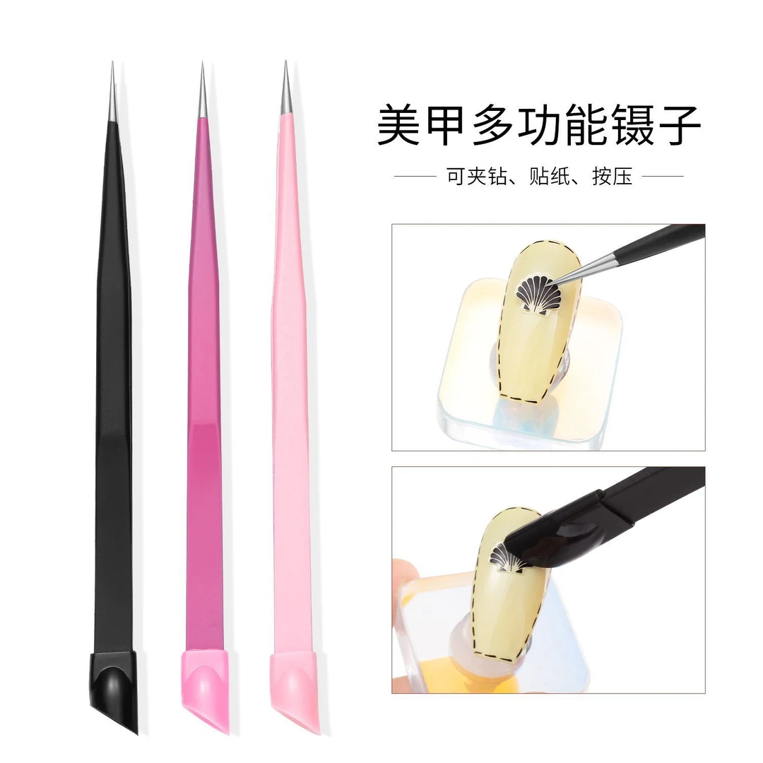 多功能分毛双头镊子精密带硅胶取钻夹饰品压花不锈钢取钻美甲工具