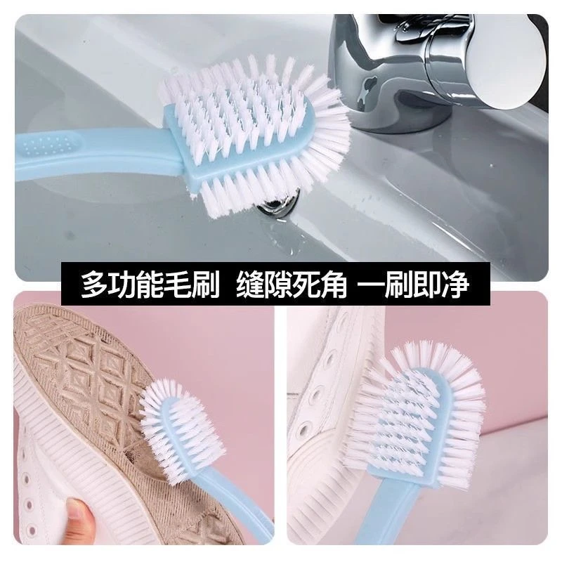 多功能鞋刷神器软毛设计长柄五面刷家用洗鞋刷不伤鞋