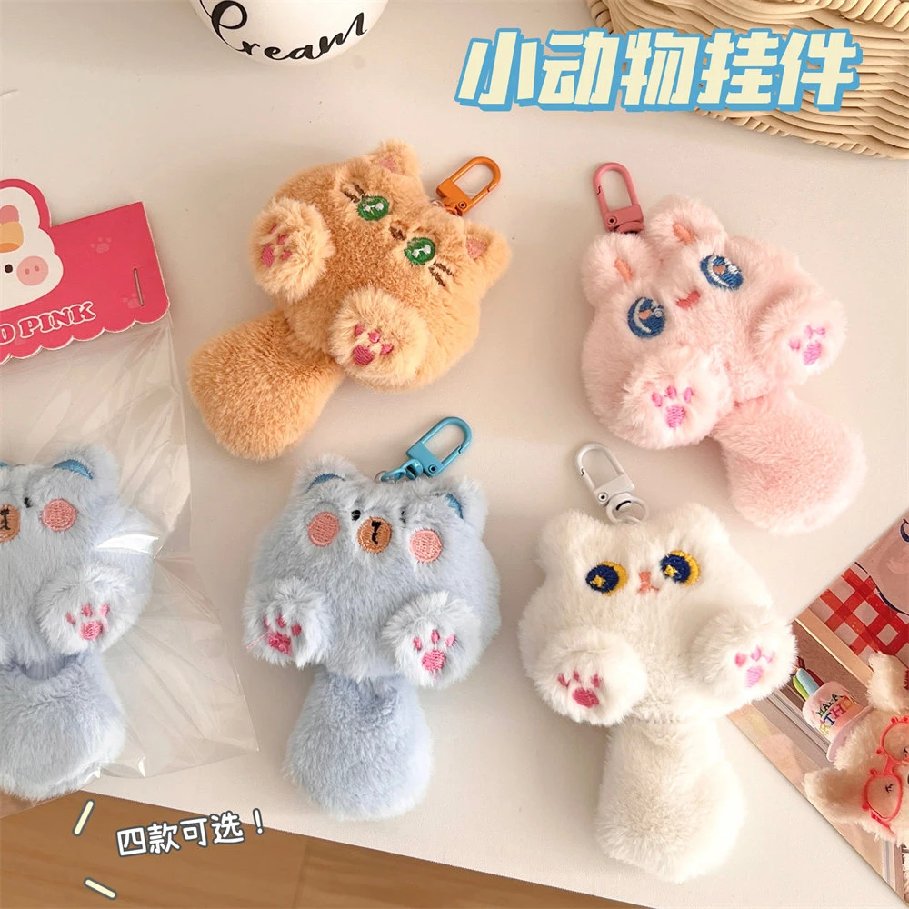 可爱兔兔钥匙扣少女背包钥匙扣挂件挂件装饰玩偶礼物毛绒玩具