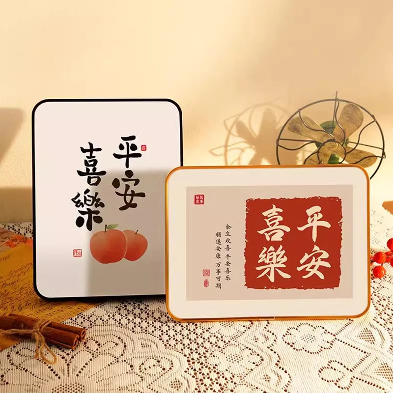 平安喜乐礼品摆件字画客厅卧室玄关相框摆台挂画桌面励志装饰