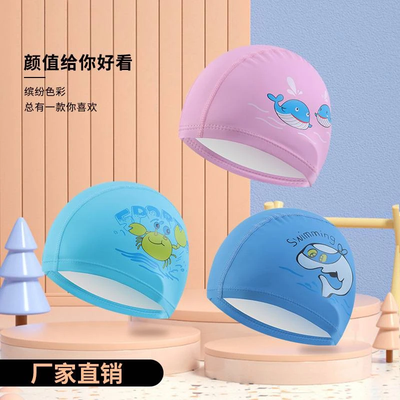 儿童泳帽卡通防水护发PU涂层游泳帽