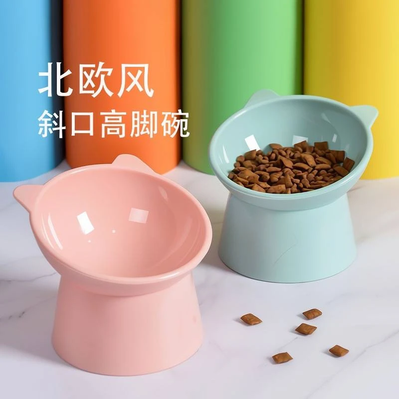 猫碗狗碗宠物碗猫咪用品猫盆双碗护颈猫食碗饭碗高脚碗防打翻斜口