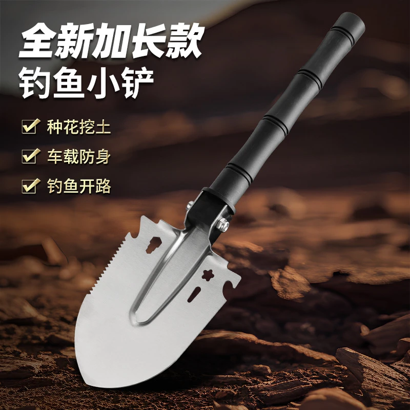 多功能工兵铲车载露营装备可折叠锰钢雪铲户外装备铁镐铲子防身