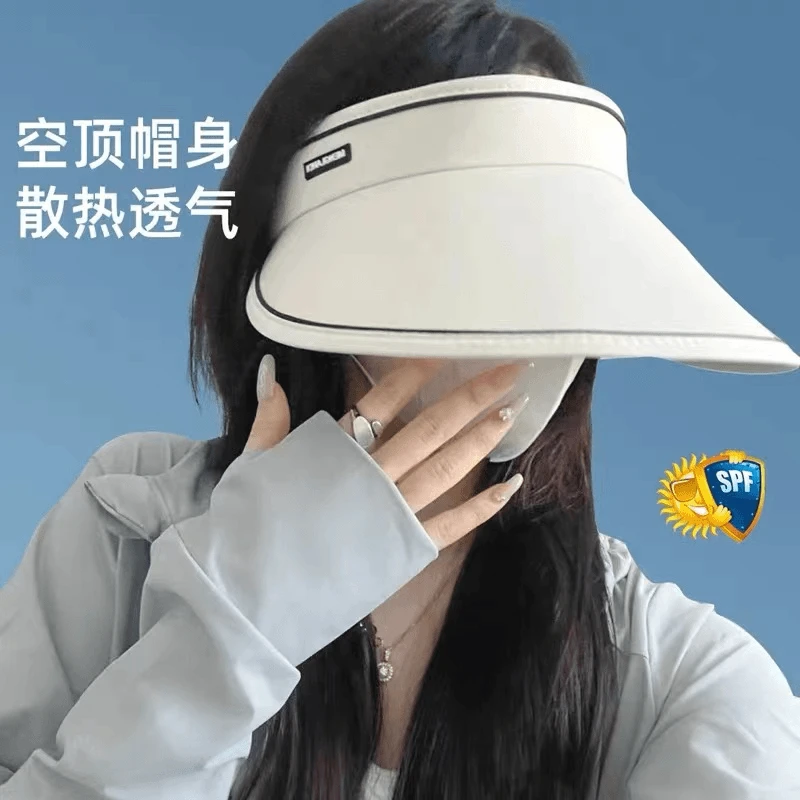 空顶女骑车鲨鱼遮脸太阳帽大帽檐春夏季帽子透气遮阳防紫外线散热
