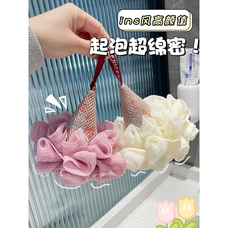 高档沐浴球浴室柔软搓背沐浴花超柔起泡个人洗漱/清洁/护理洗浴