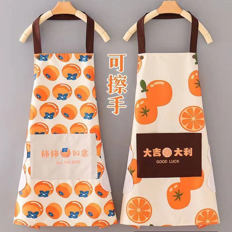 防水防油围裙女时尚家用厨房做饭洋气网红围腰上班创意工作服男士