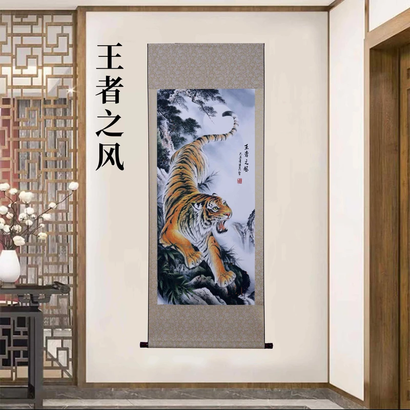 精装160*60《王者之风下山虎》居家软装卷轴画