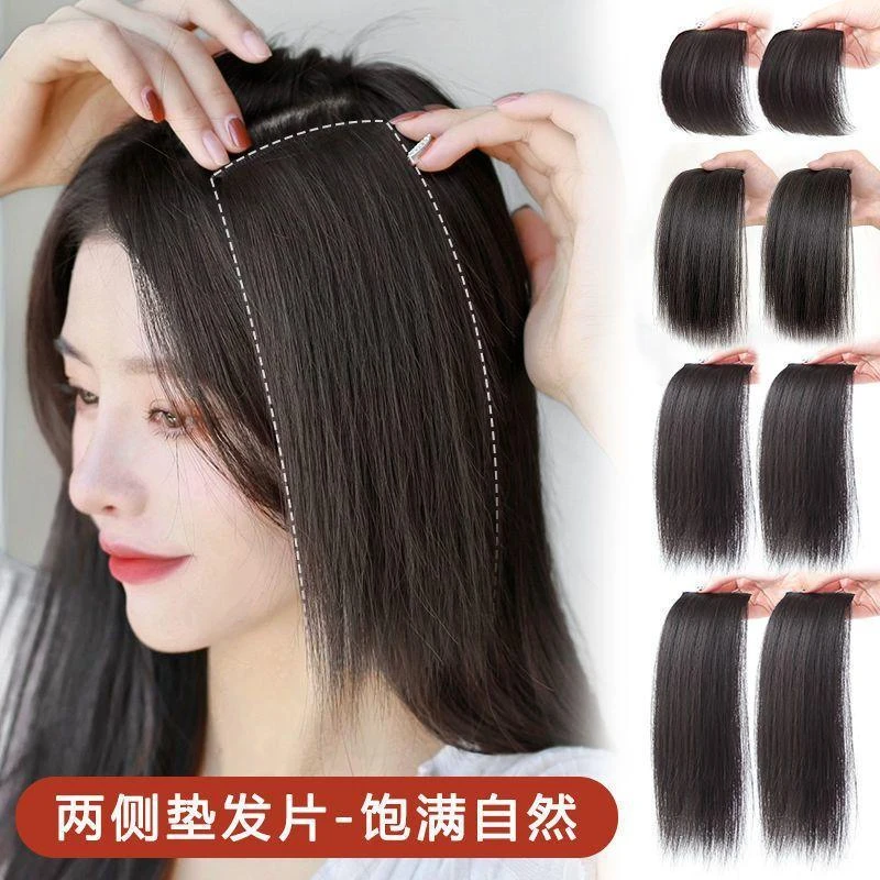 增发量高颅顶神器头顶补发贴片仿真发垫发片女两侧增厚垫发根蓬松