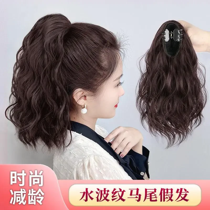 时尚女长发仿真发丝抓夹式水波纹马尾气质黑色蓬松黄色逼真温柔