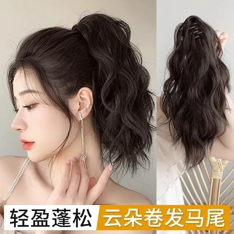 新款气质女长发仿真发网红抓夹式瀑布卷发高马尾短卷云朵烫发辫子