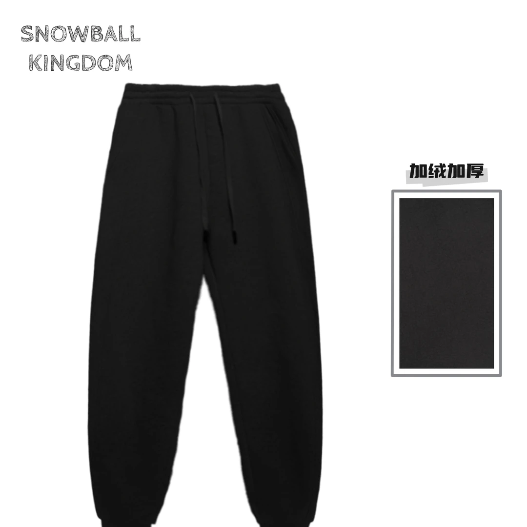 【993】冬季男士加绒加厚卫裤纯色运动通用针织简约百搭弹力休闲裤
