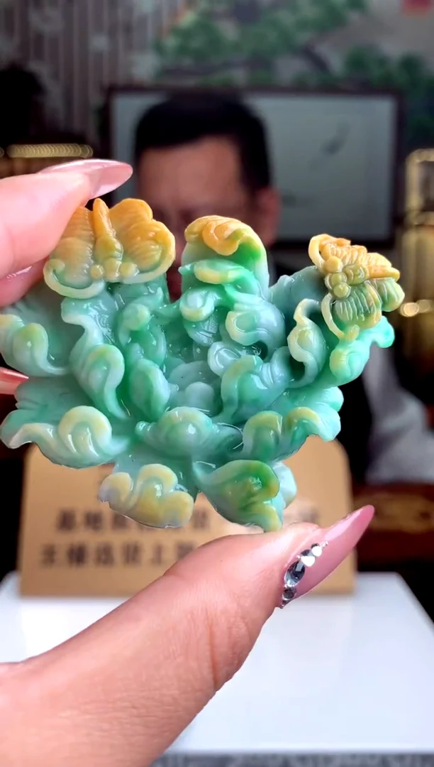 【闪购商品】定制翡翠未镶嵌天然A货翡翠(拍一发一）
