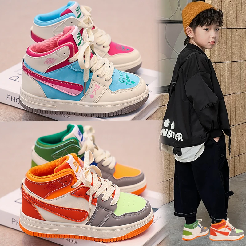 儿童中帮板鞋2024新款秋季男女童鸳鸯运动跑步鞋中大童学生鞋子潮