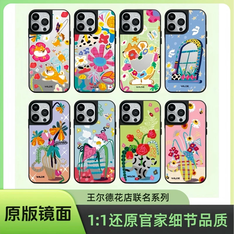 【王尔德花店联名系列】CASE原版适用于iPhone16pormax苹果15手机壳