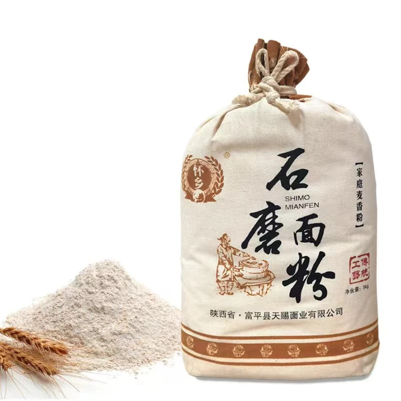 石磨小麦粉无添加10斤家用面粉包子馒头中高筋石磨营养面粉
