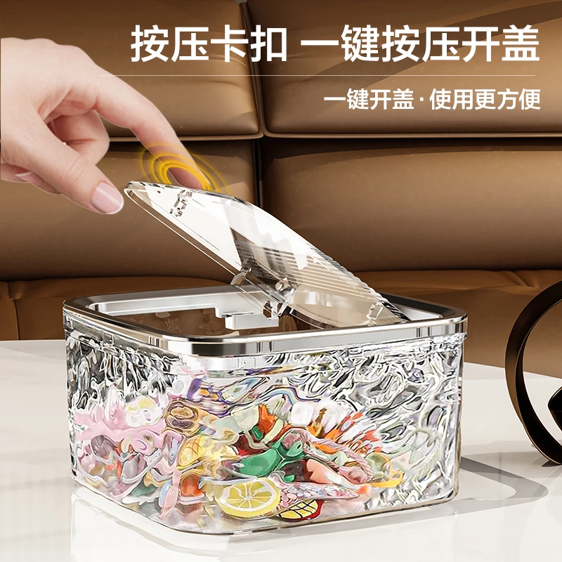 桌面收纳盒家用女生饰品带盖回弹收纳盒客厅卧室桌面带盖垃圾桶