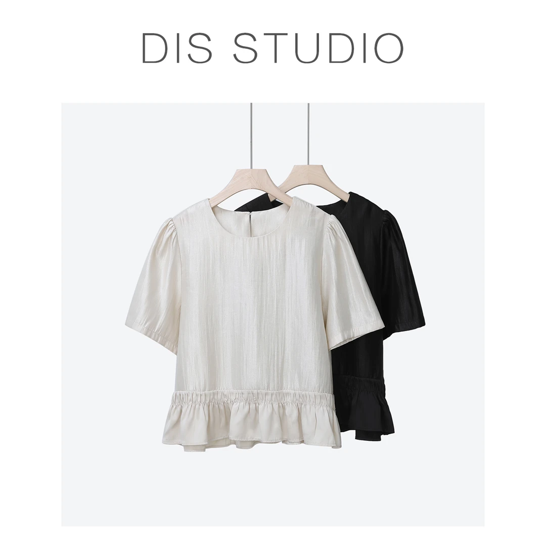 【年终大清仓】【香槟晚宴】圆领荷叶边下摆拼接光泽感衬衫Z524X10530