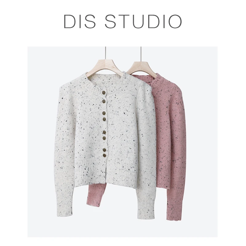 【DIS 现货】【白雾雪松】芝麻点点圆领针织开衫Z523X10168