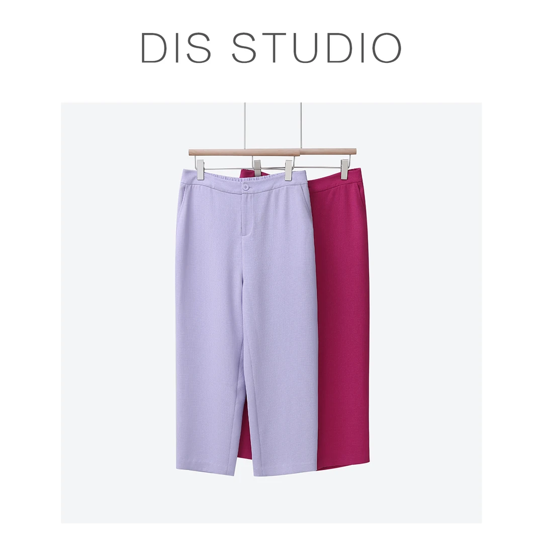 【双11清仓】【柔雾紫】宽松显瘦高腰紫色直筒休闲裤Z5K346500