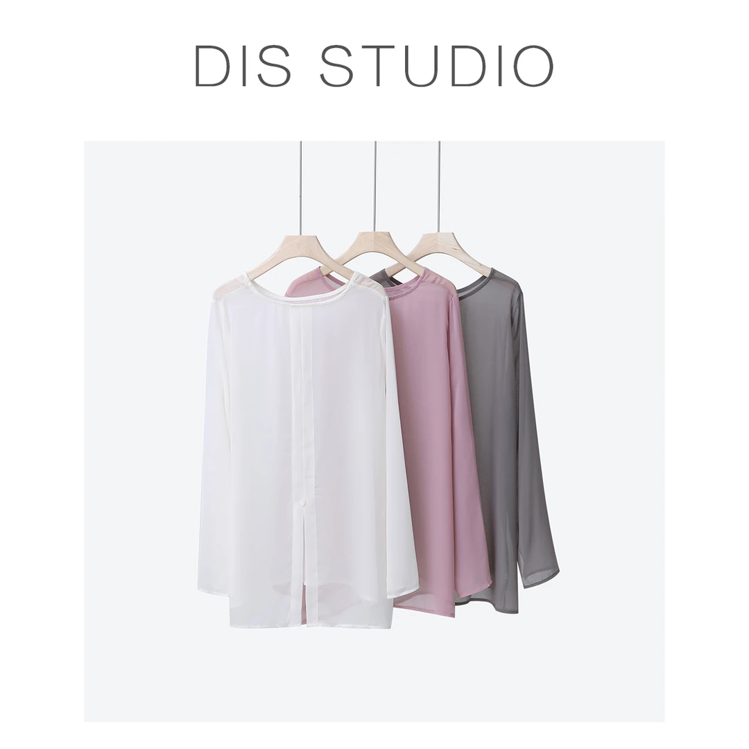 【DIS 现货】【夏日绵冰】夏季轻薄垂感防晒圆领长袖T恤Z524X08371