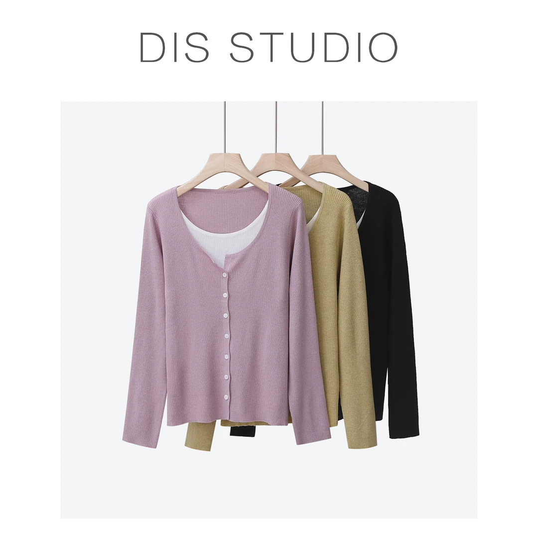 【双11清仓】【蜜恋浮云】气质两件圆领长袖针织开衫Z524Z14564