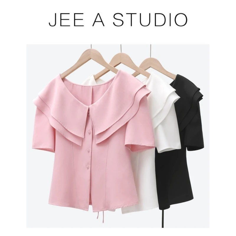 【双11清仓】【纸片人2.0】气质双层领收腰显瘦衬衫Z5C348466