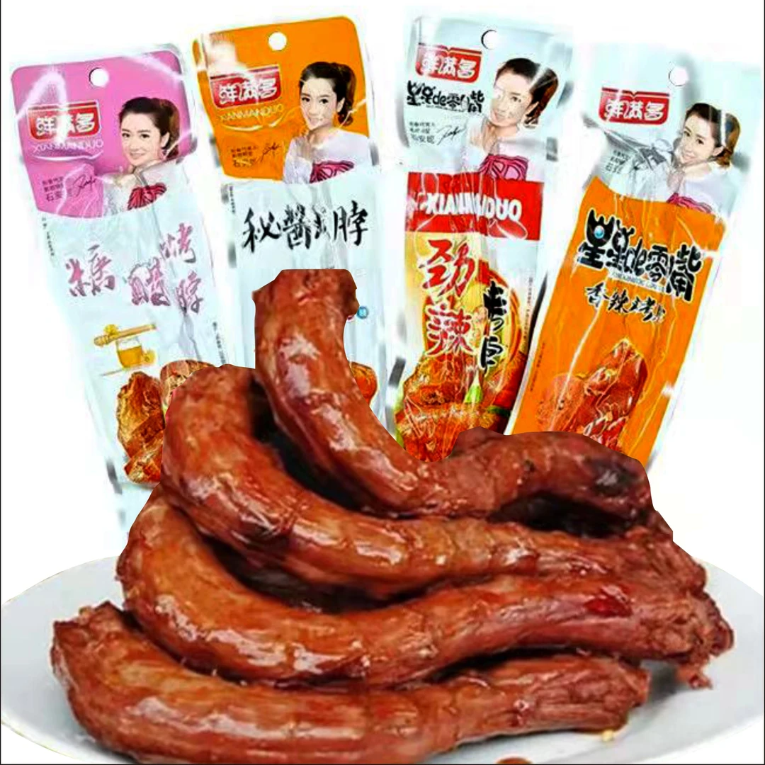 鲜满多烤脖蜜汁辣味糖醋鸡脖卤味50g休闲香辣美味滋味即食爽口