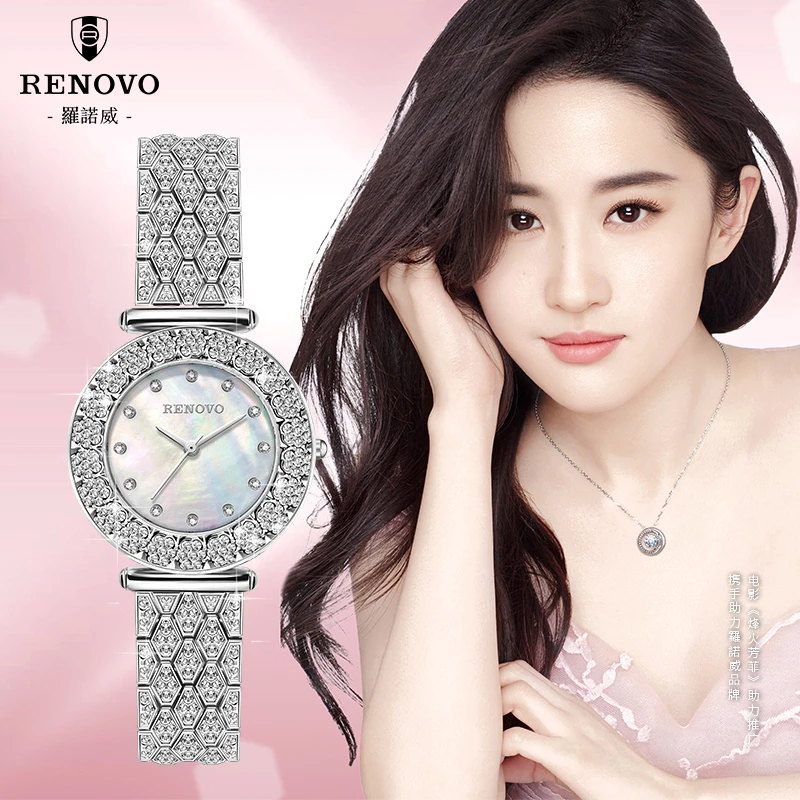 德国品牌RENOVO罗诺威女士气质石英手表-R55155-YXEZX