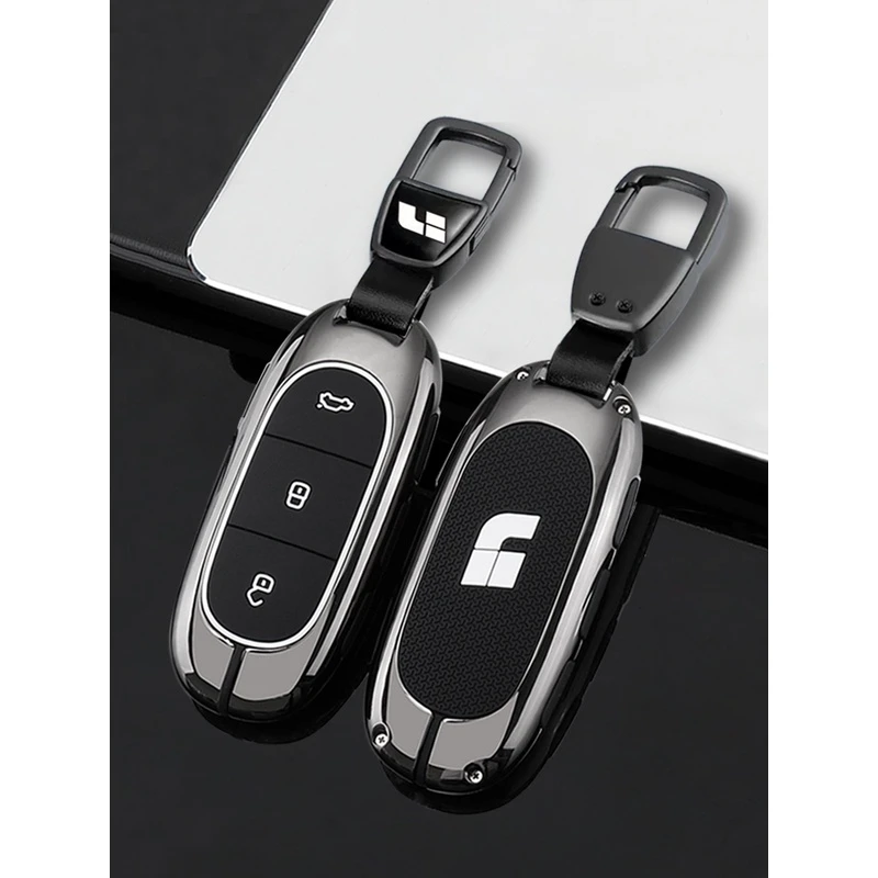 2023款理想l7钥匙套新款l9个性l8高档金属专用汽车配件用品包壳扣