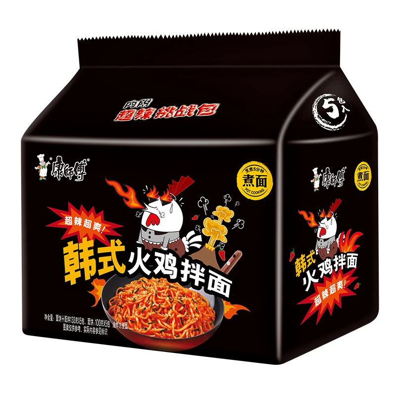 康师傅韩式火鸡拌面5/10包方便面泡面袋装国产超辣变态辣速食食品