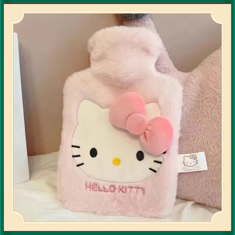 注水热水袋防爆玉桂狗可爱毛绒女生库洛米大号暖手kitty猫【萌汪】