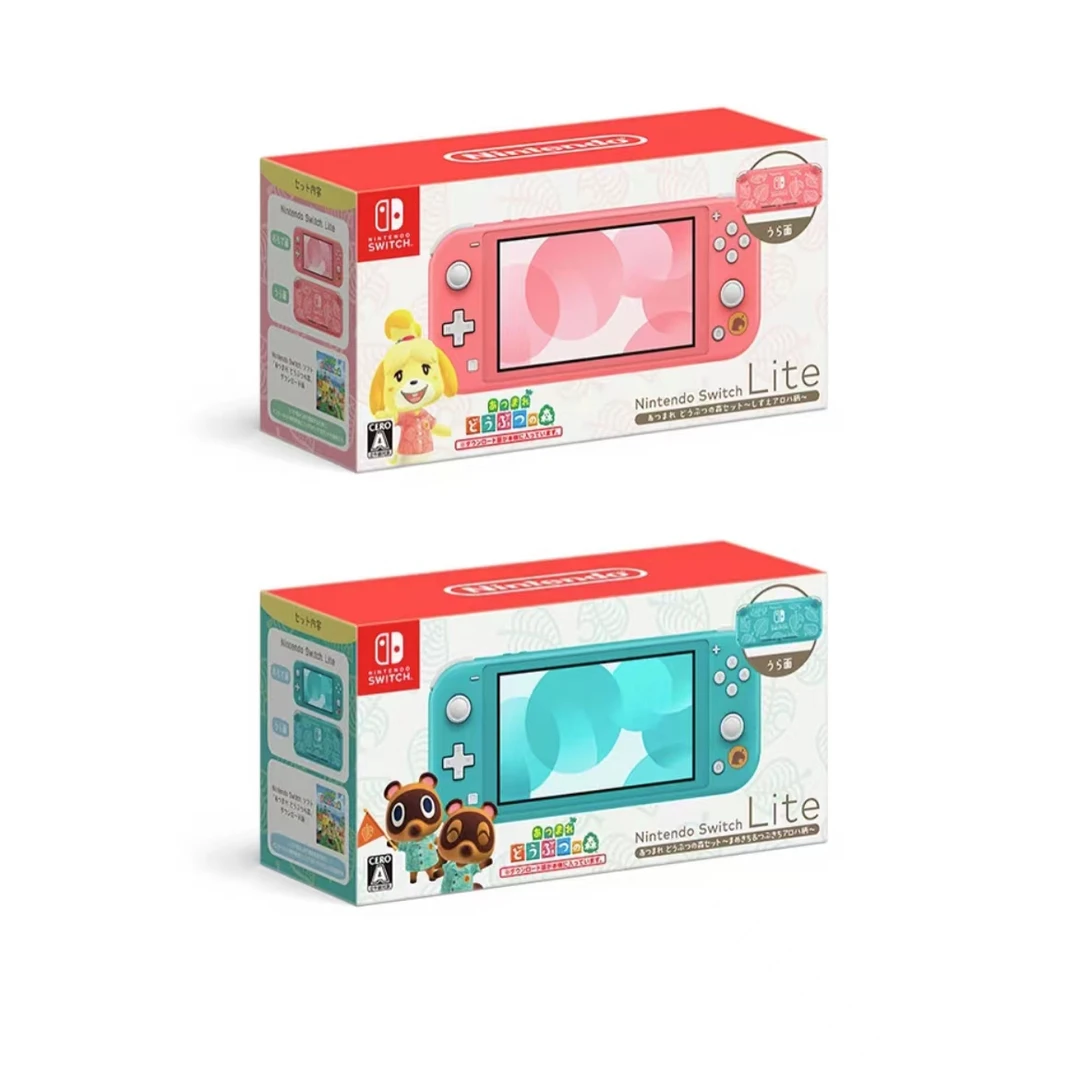 NINTENDO SWITCH/任天堂任天堂LITE限定主机