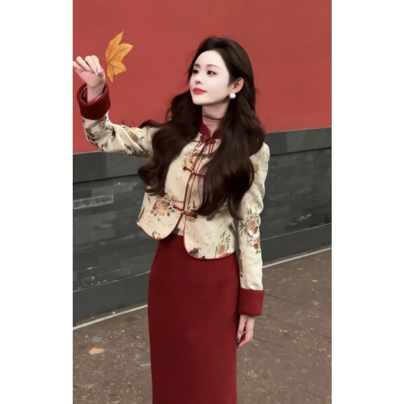秋冬气质显瘦新中式国风撞色拼接刺绣棉服外套+半身裙两件套装女