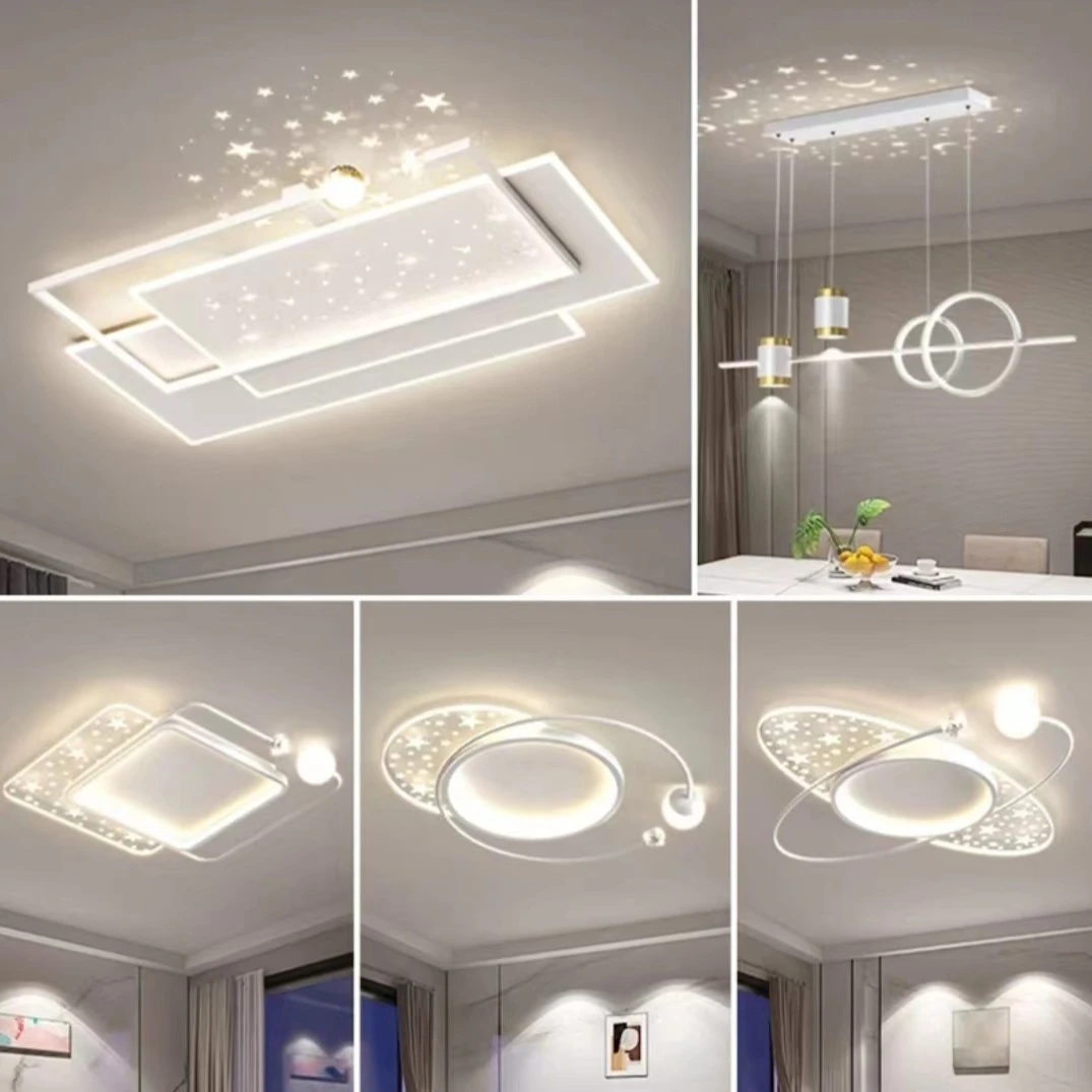 现代简约奶油客厅卧室餐厅全屋套餐大气家用吸顶灯具