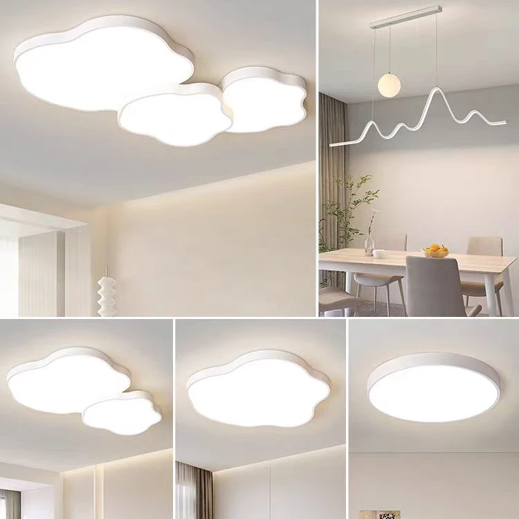 客厅吸顶灯现代简约中山大气奶油风云朵卧室餐厅套餐灯具