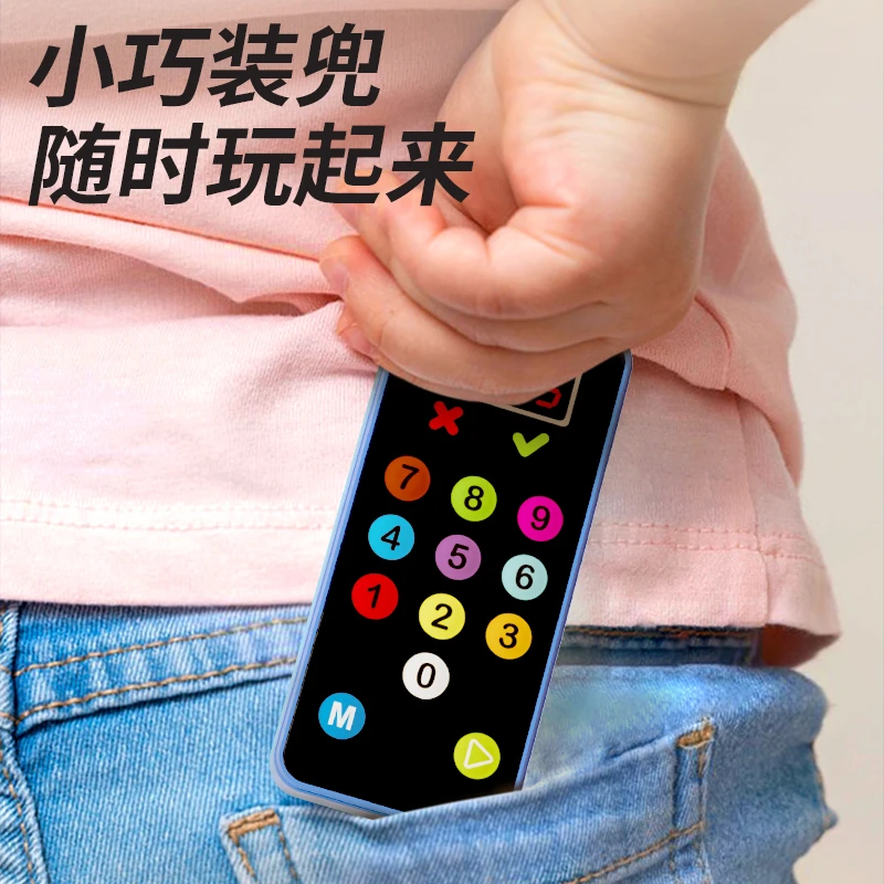 YSGO听觉专注力训练机小学生中老年人思维益智早教机锻炼记忆玩具