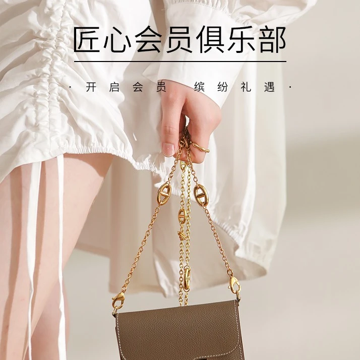 匠人匠心店内产品定制专用邮费专用拍前联系客服确定